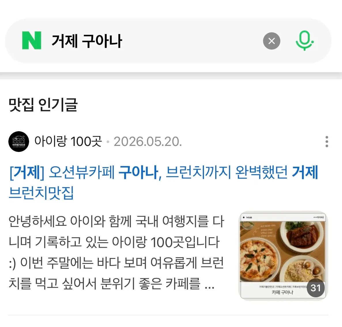 이미지 8