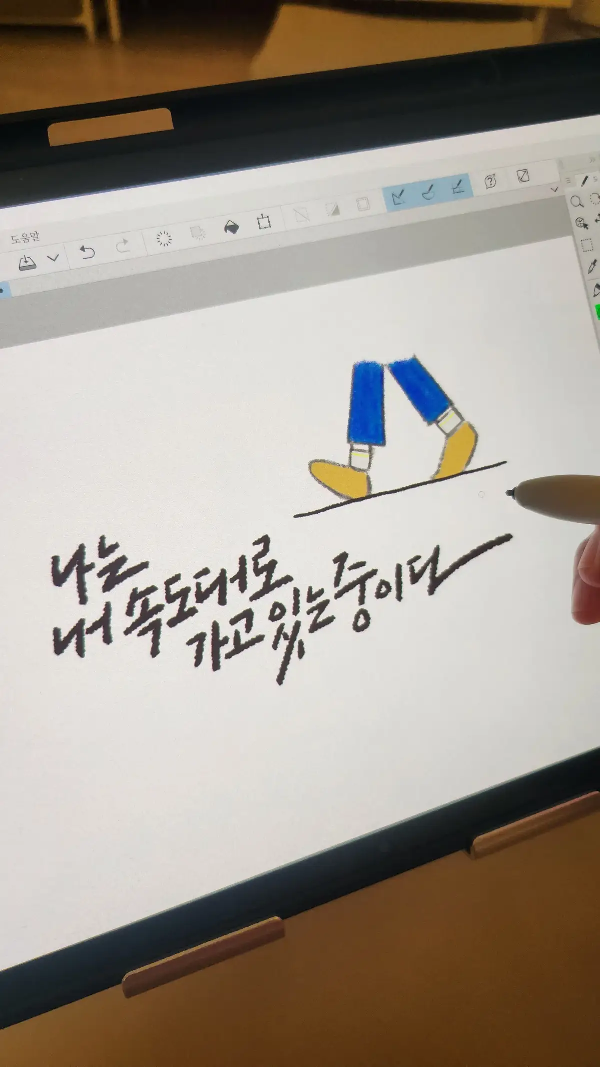 포트폴리오 이미지