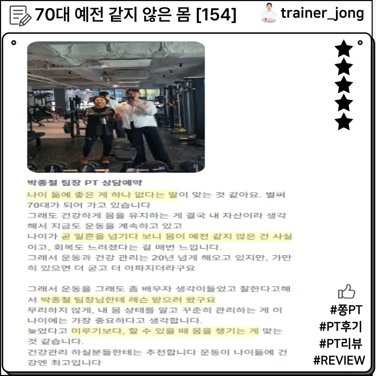 이미지 10