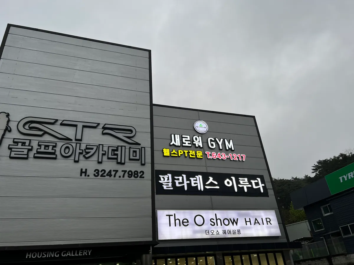 포트폴리오 이미지