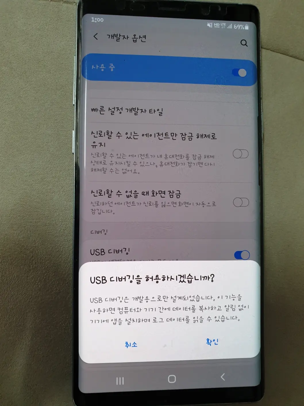 이미지 7