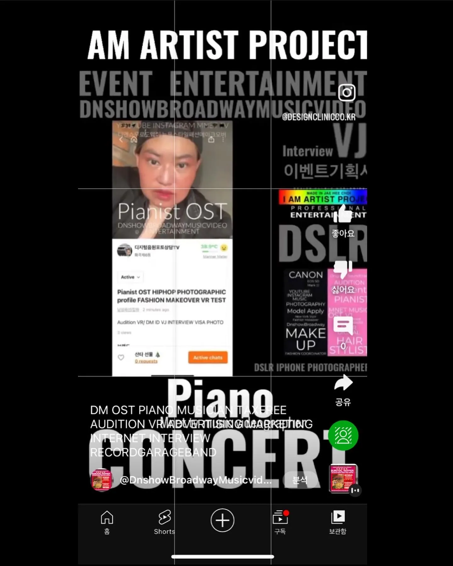 포트폴리오 이미지