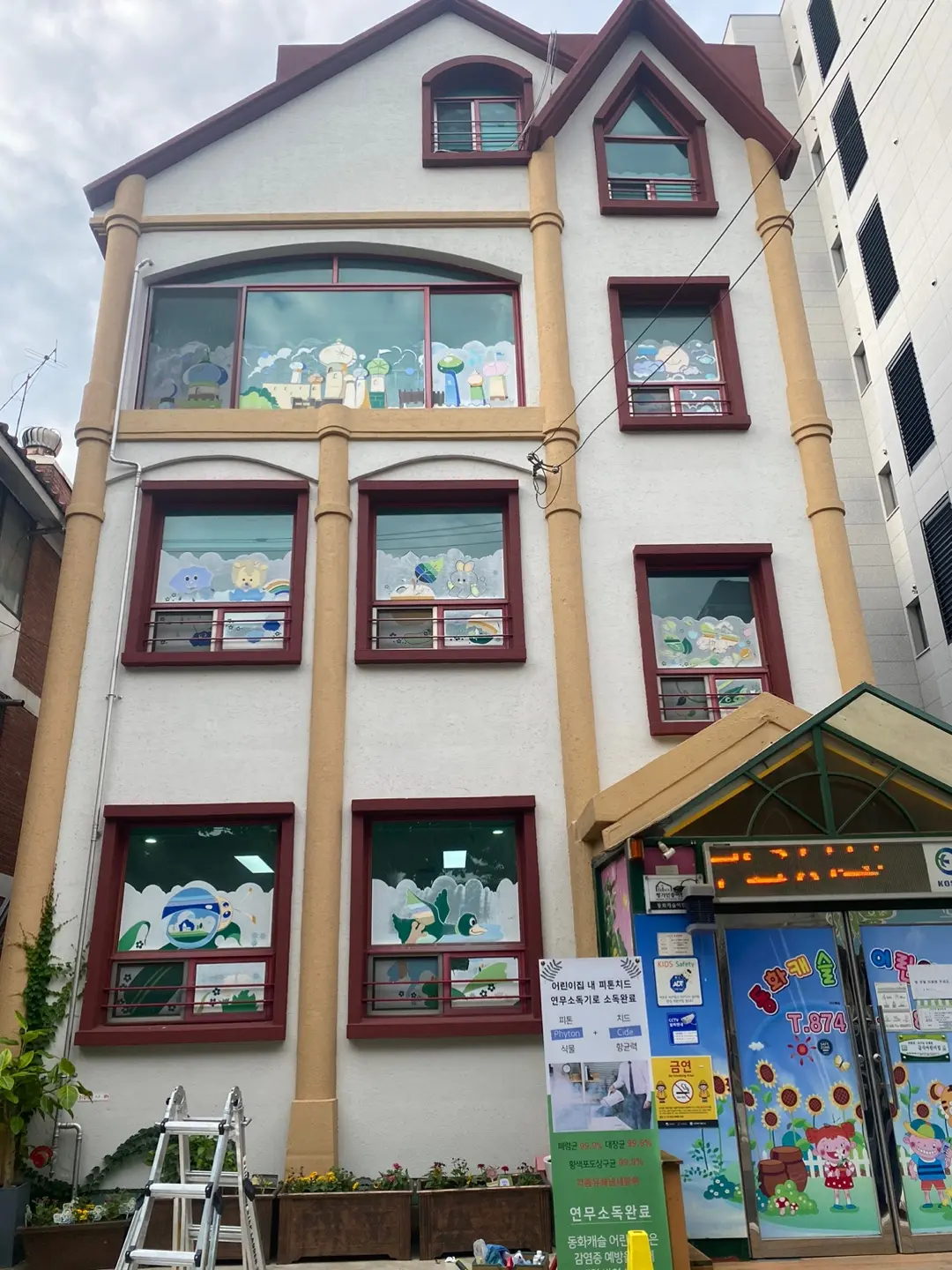 포트폴리오 이미지