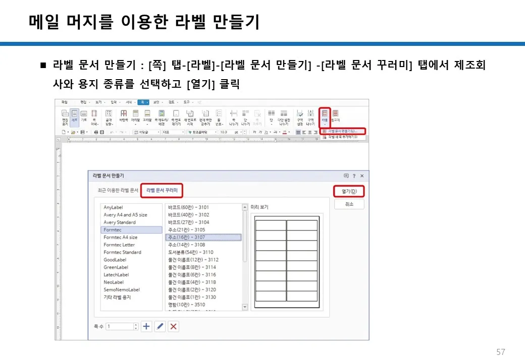 이미지 5