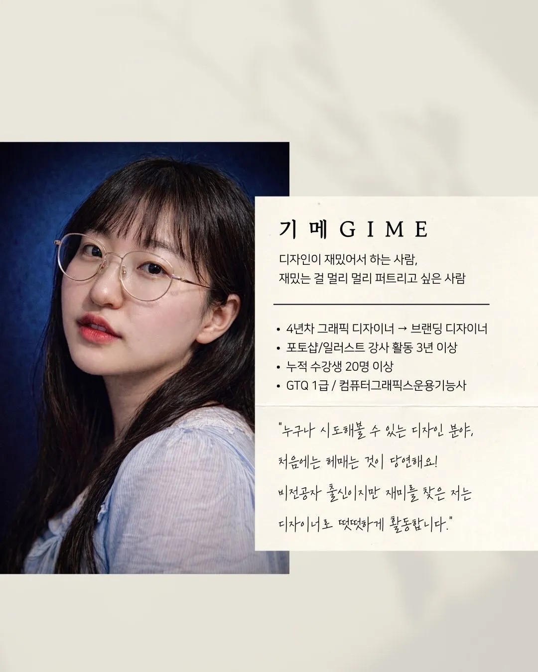이미지 8