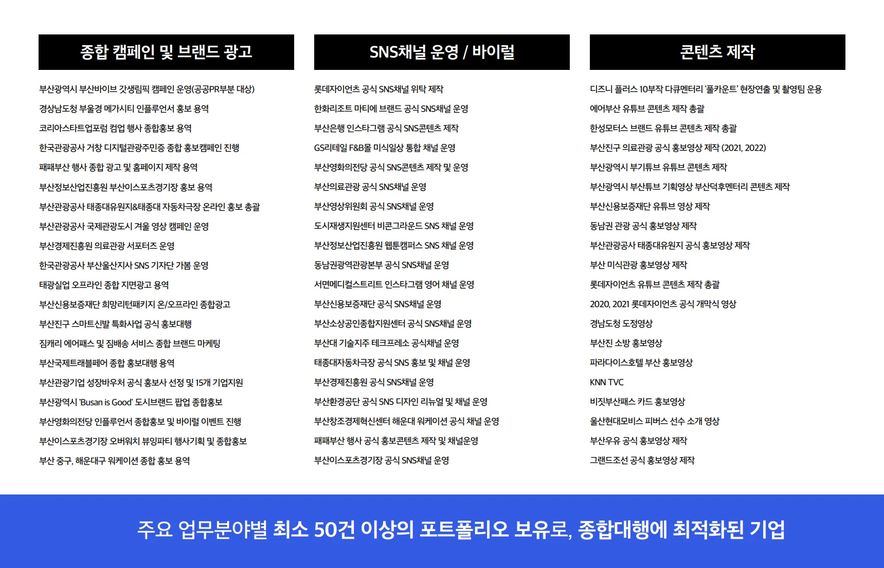 이미지 9