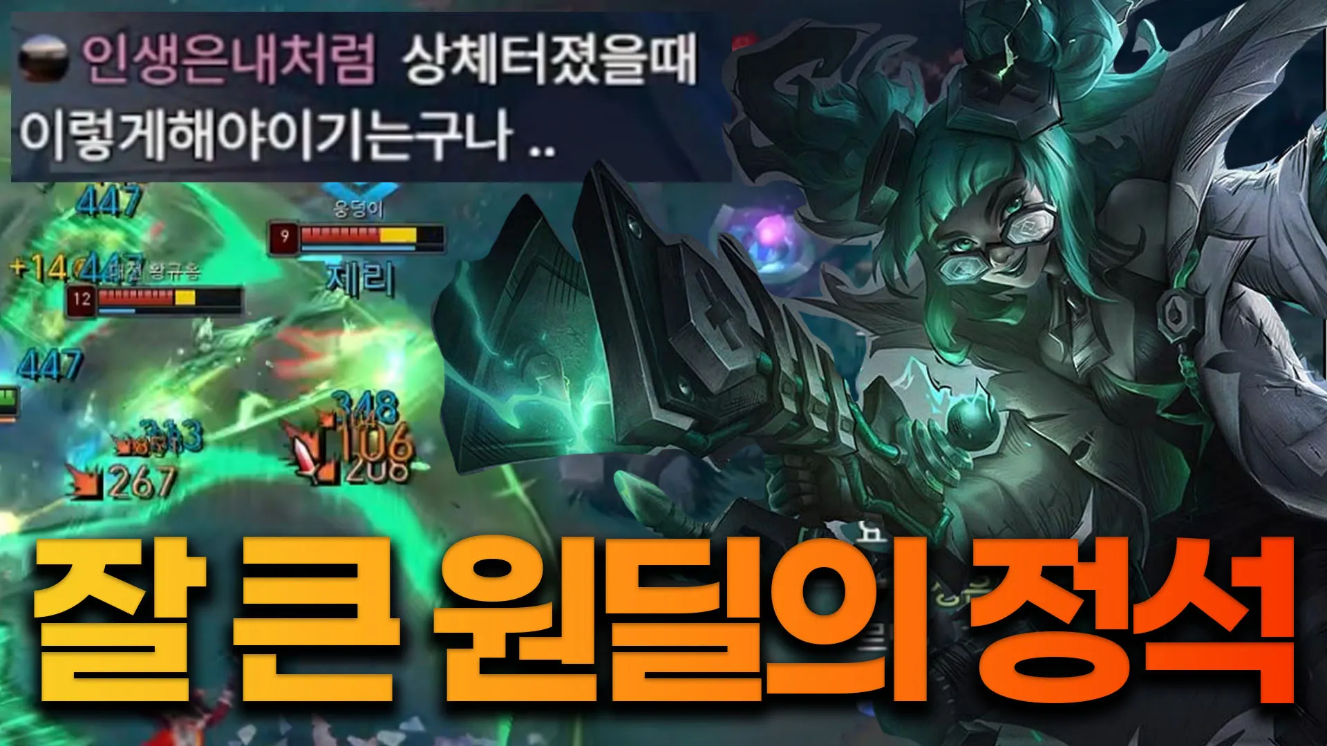 포트폴리오 이미지