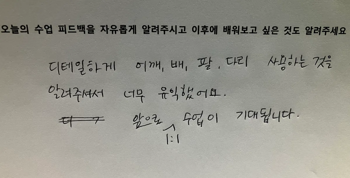 이미지 6