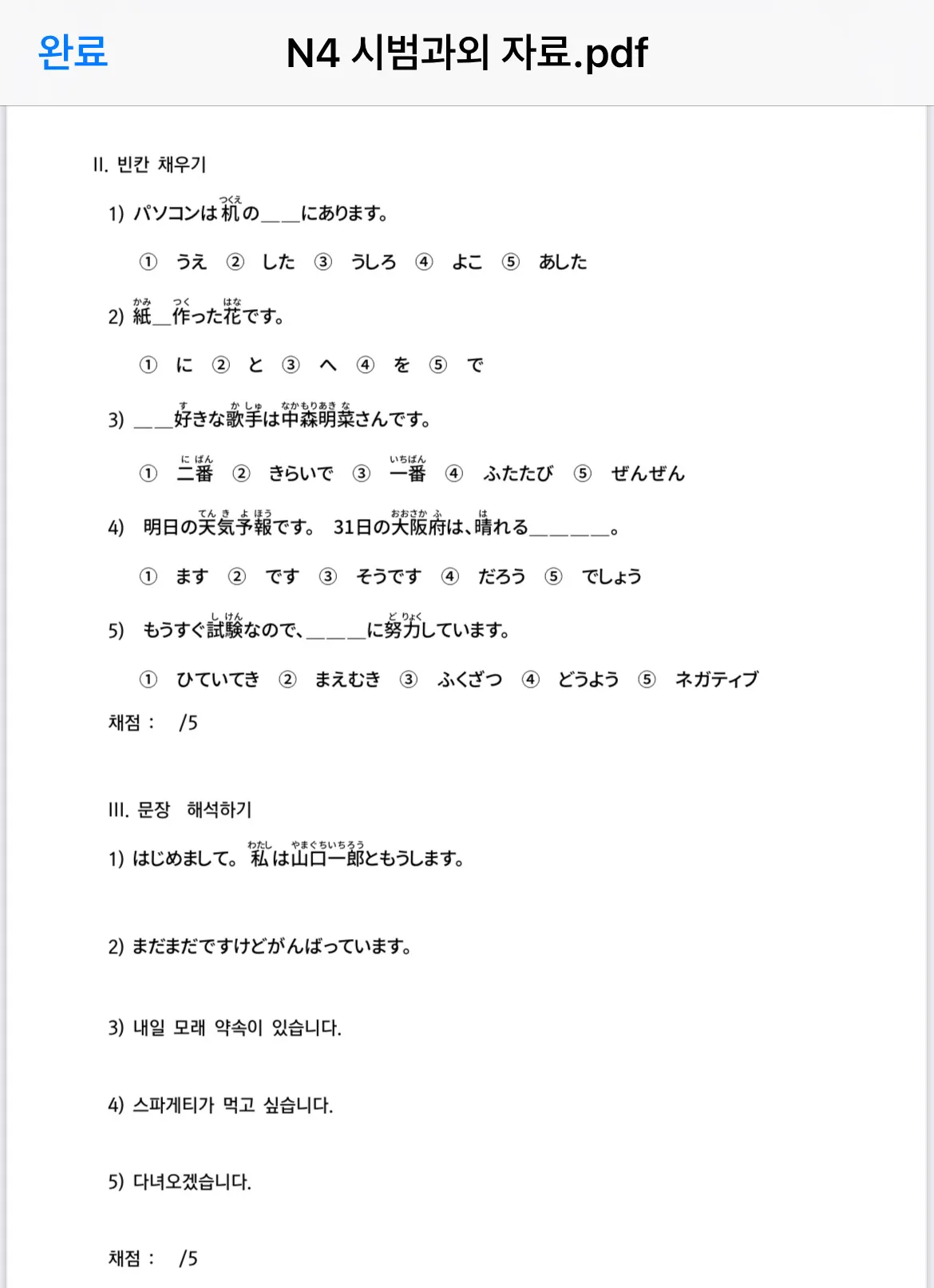 포트폴리오 이미지