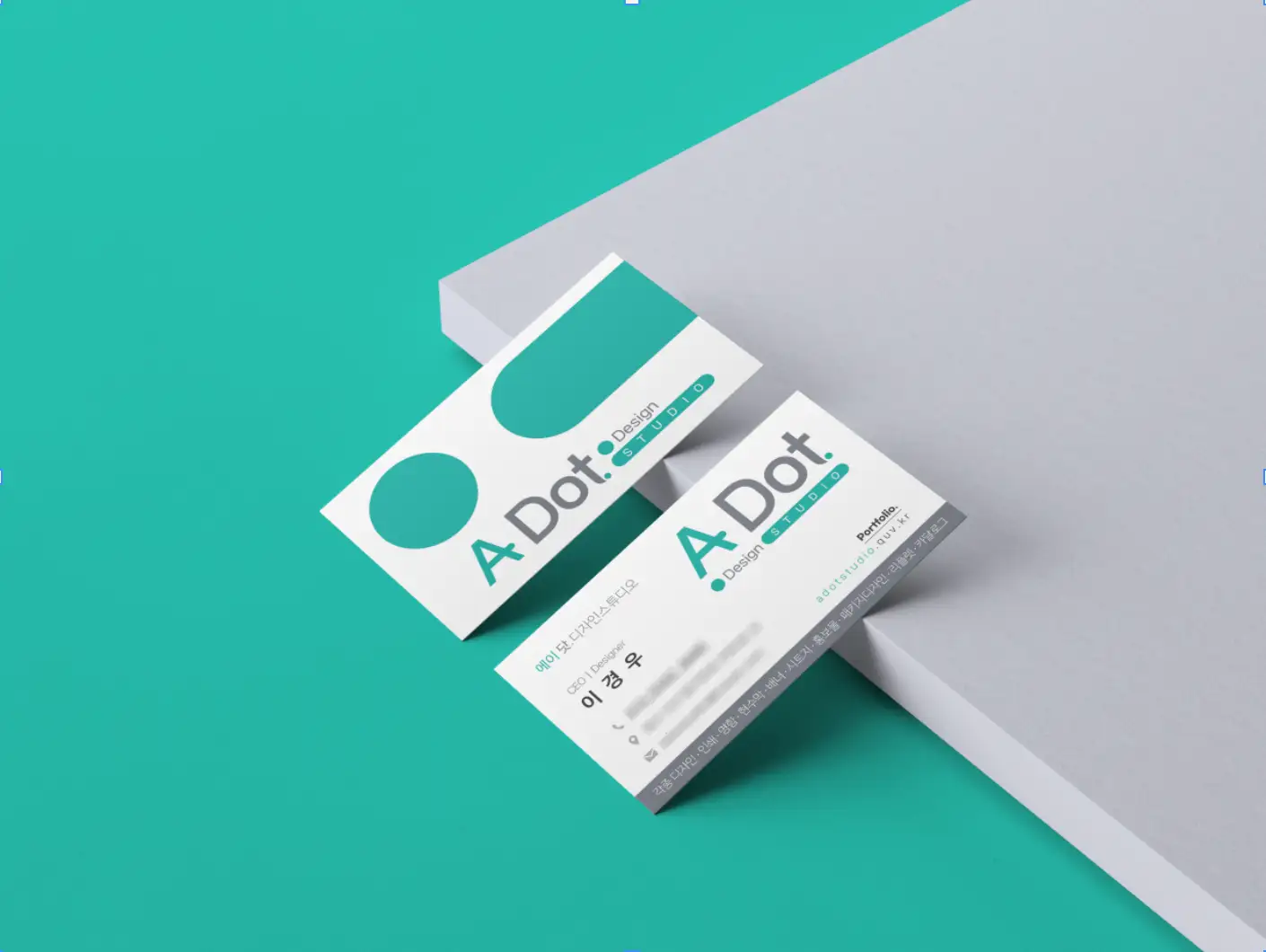 포트폴리오 이미지