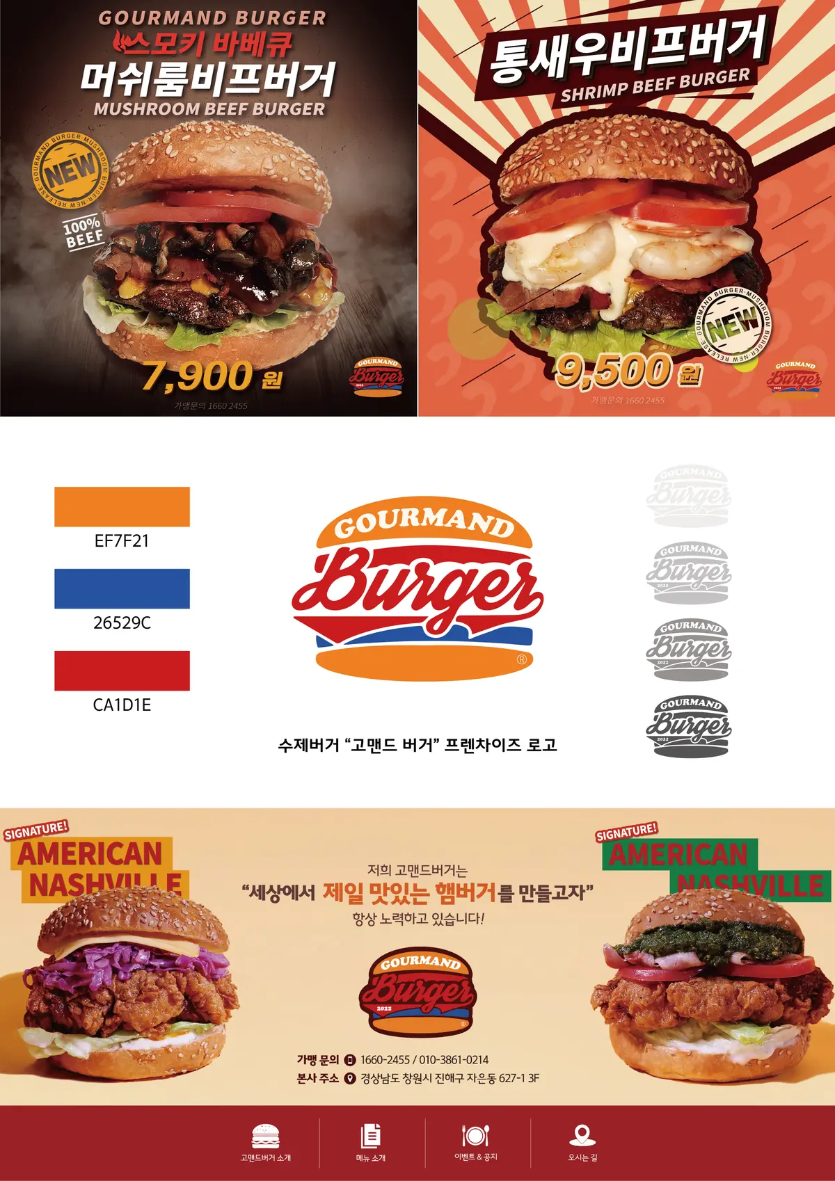 이미지 3