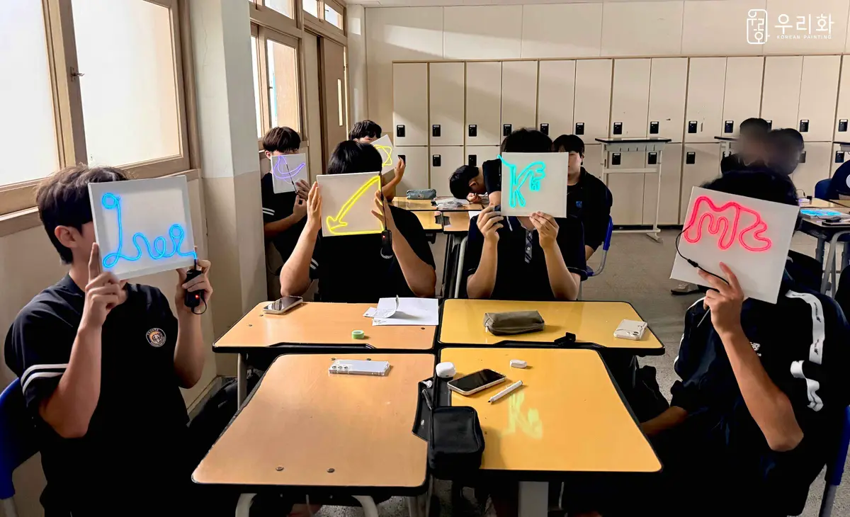 이미지 6