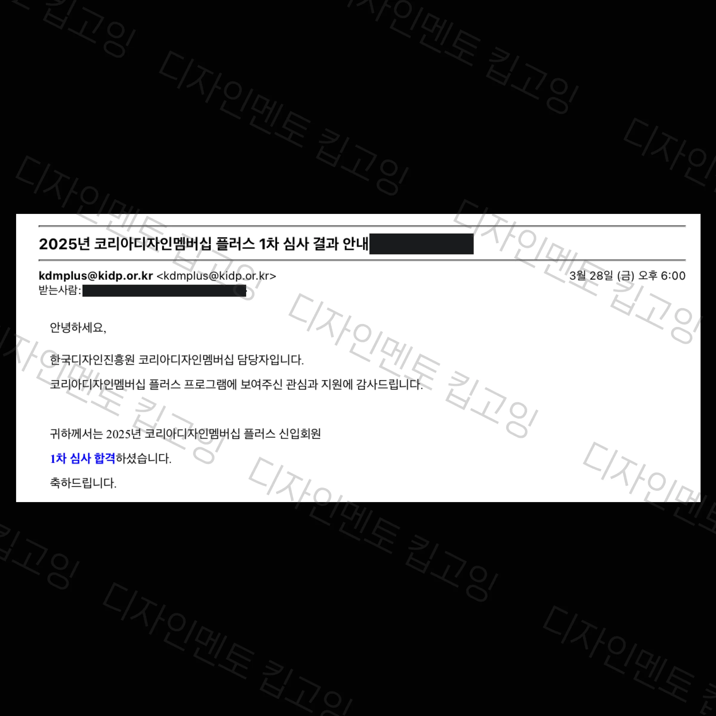 이미지 8