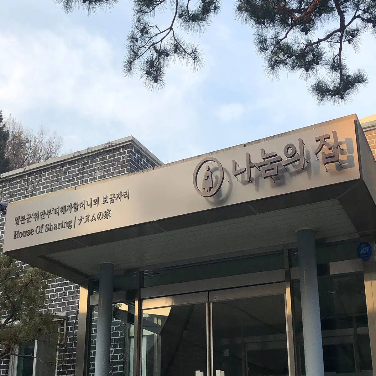 이미지 3