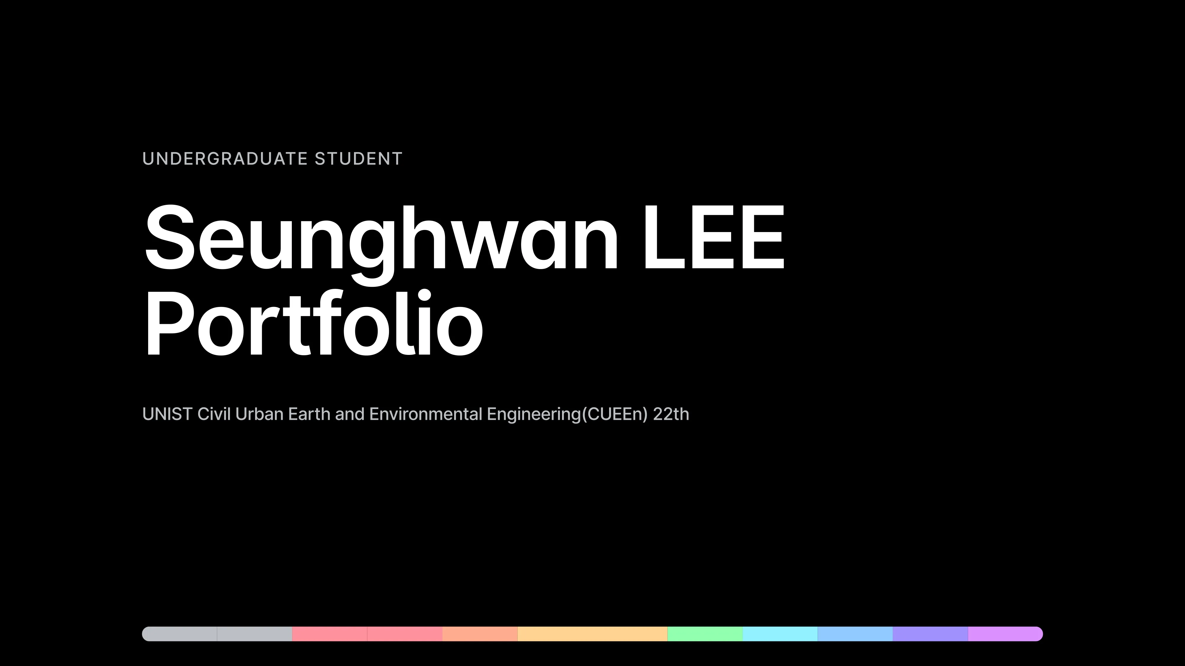 포트폴리오 이미지