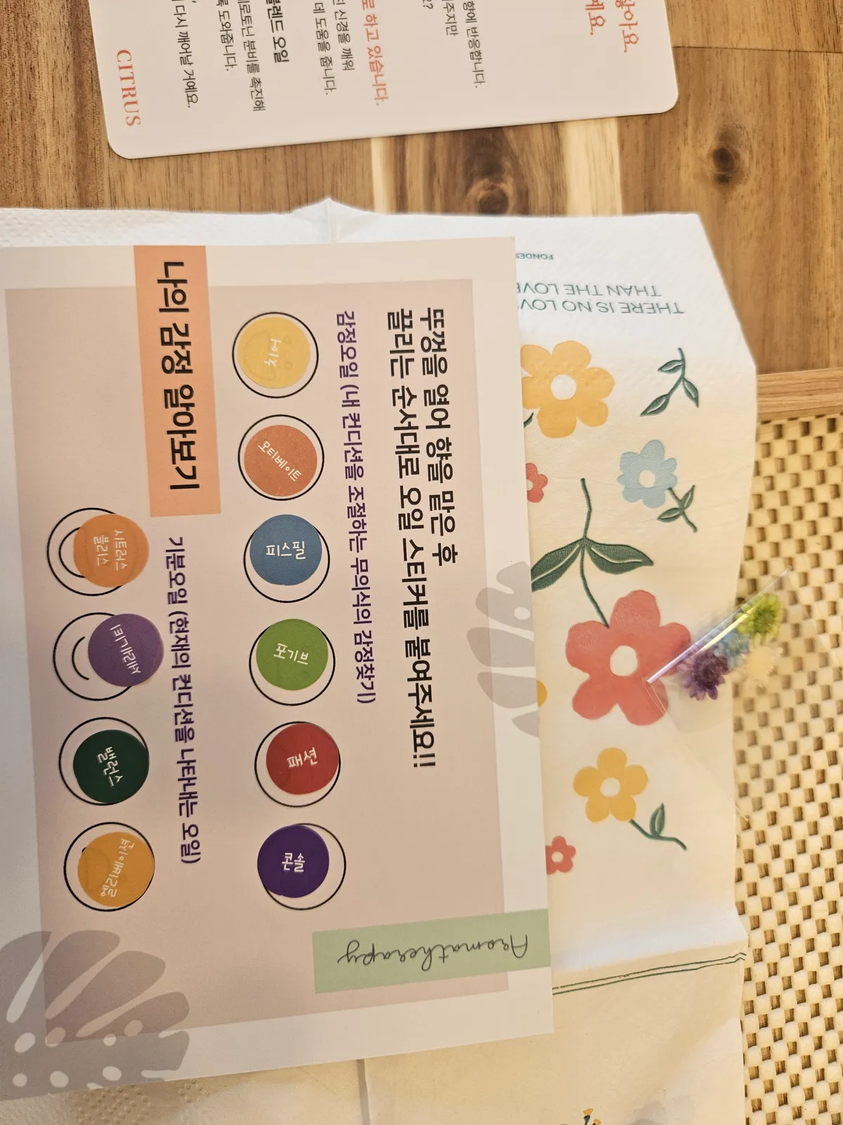 이미지 8