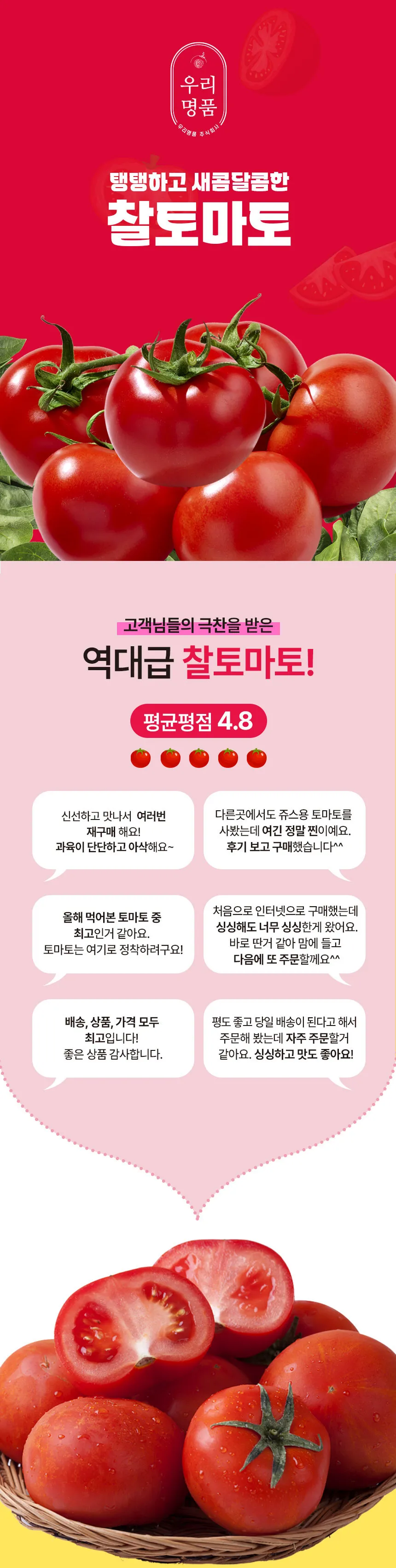 이미지 3