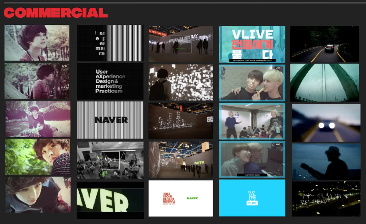 포트폴리오 이미지