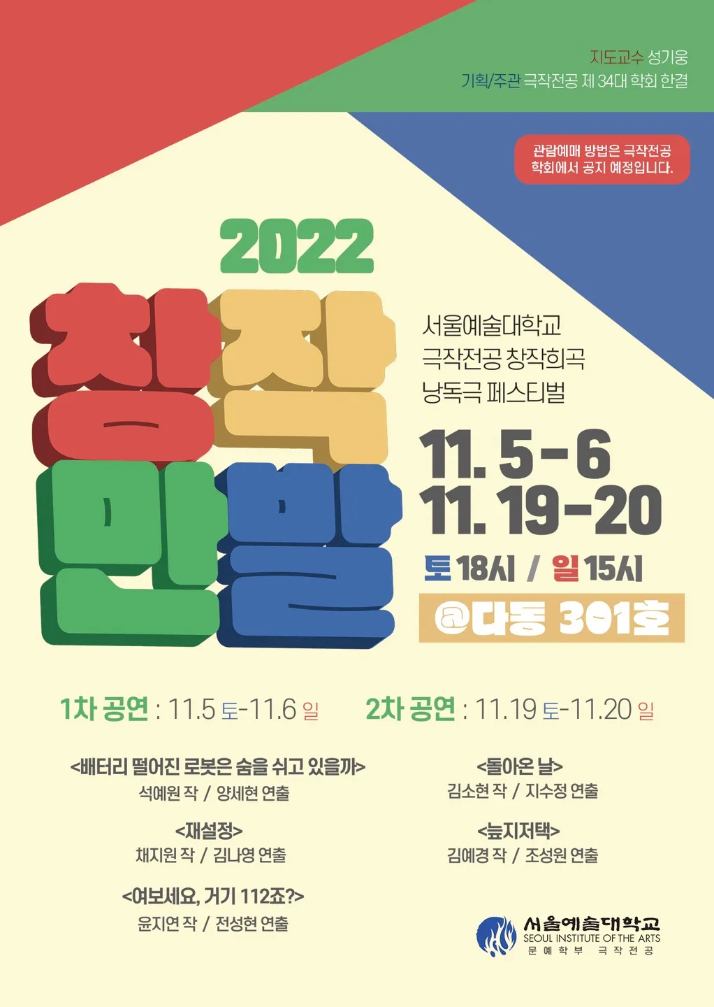 이미지 4