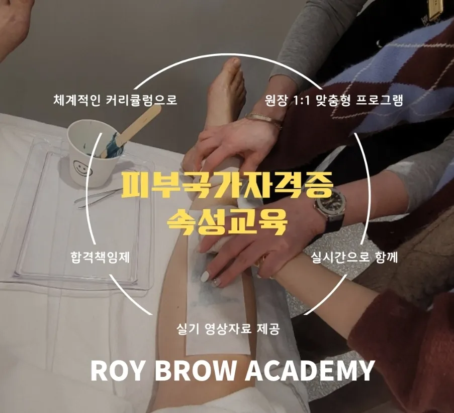 이미지 7