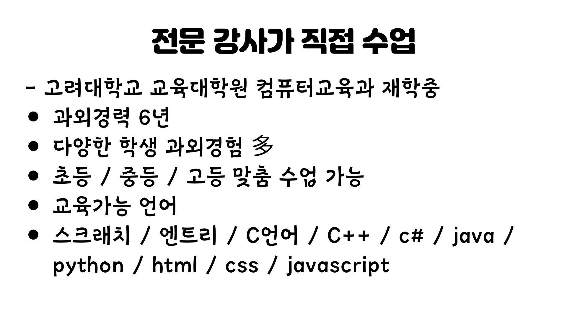 이미지 5
