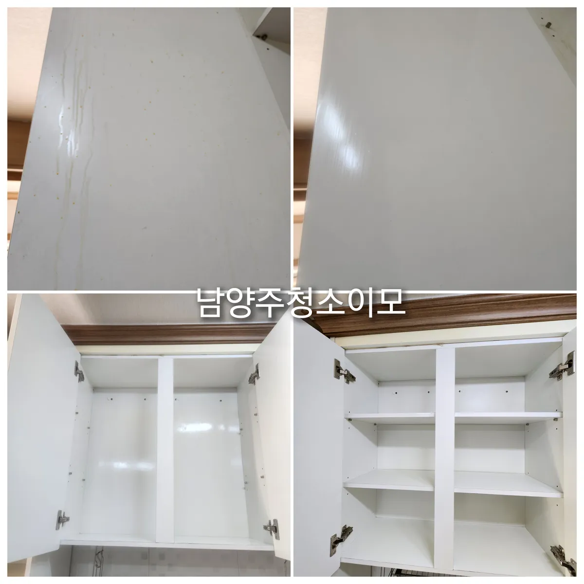 이미지 10