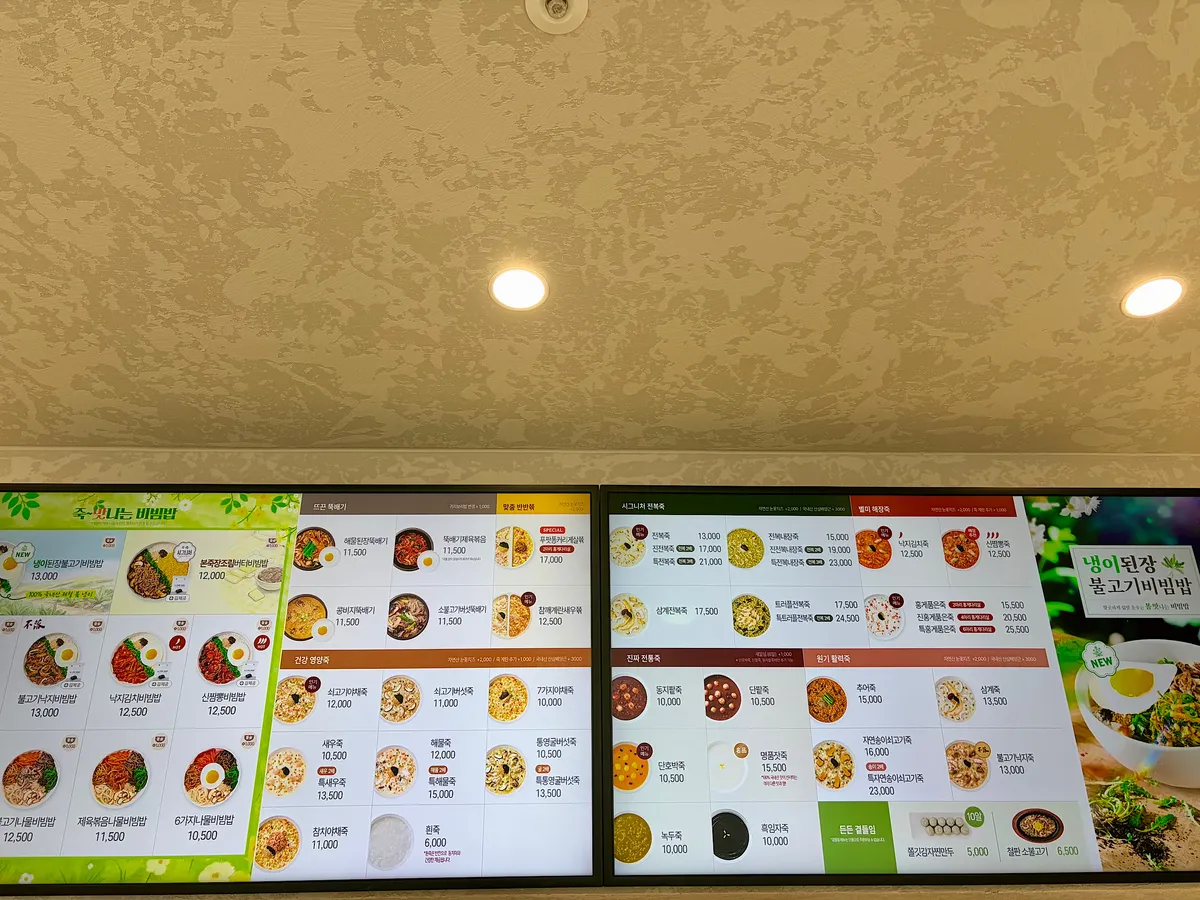 이미지 8
