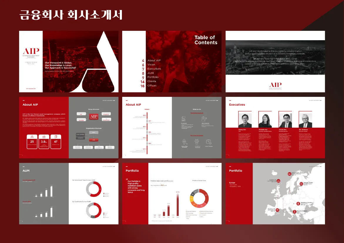 이미지 3