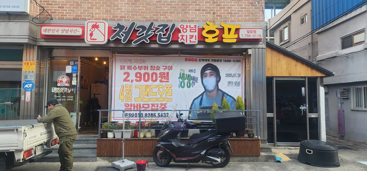 포트폴리오 이미지