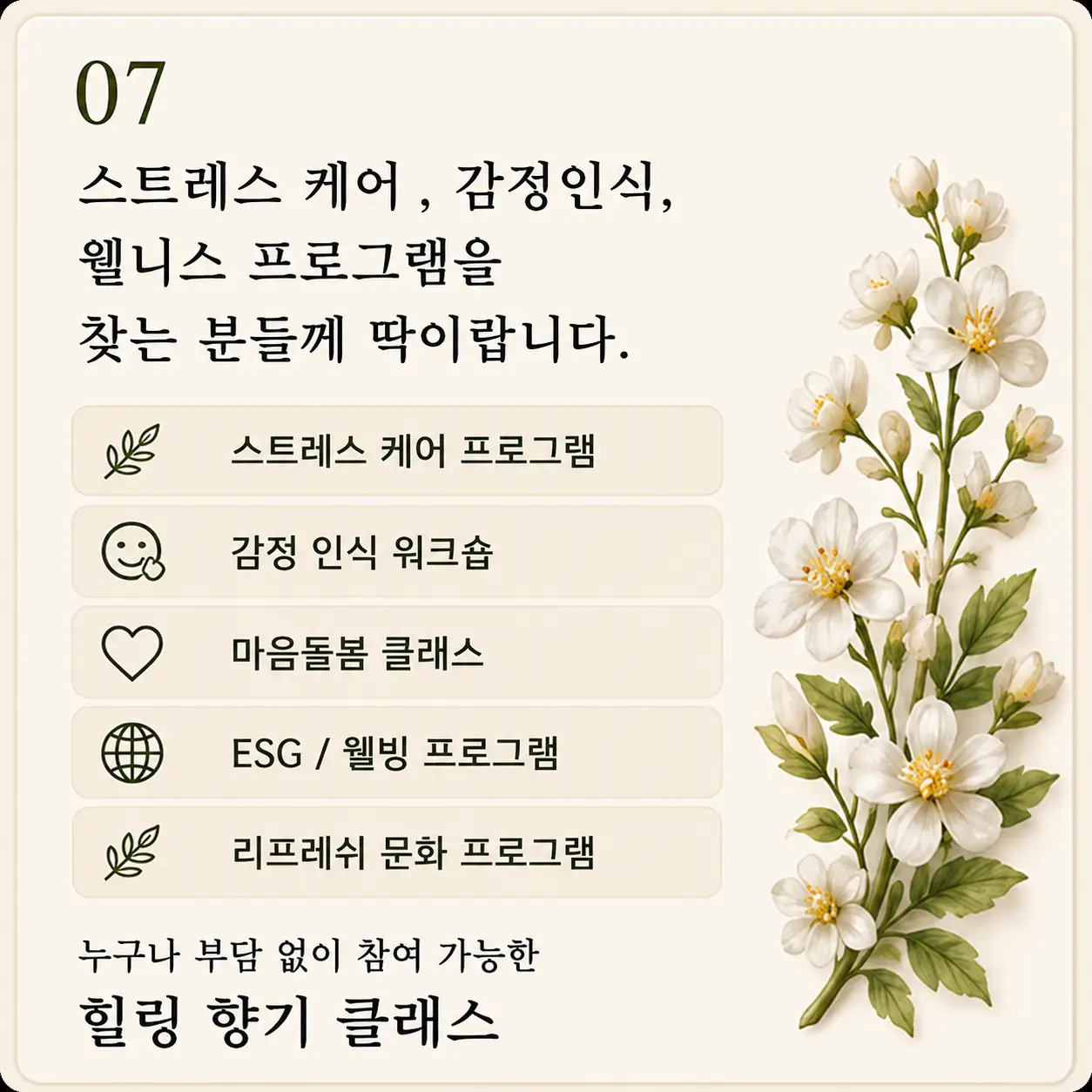 이미지 16