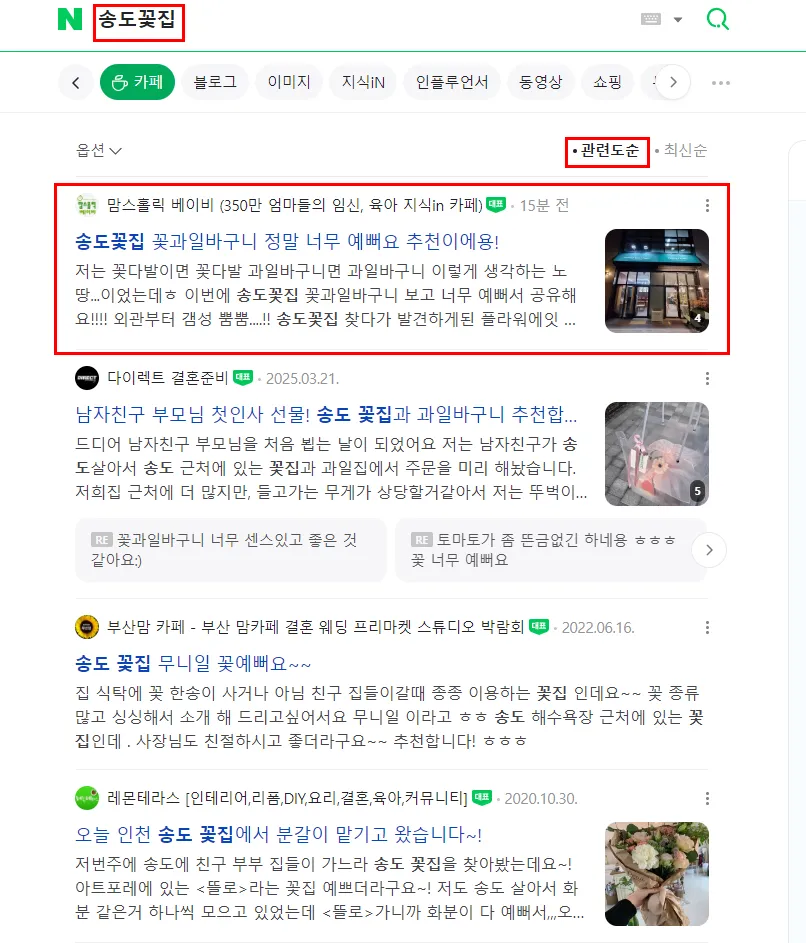 포트폴리오 이미지