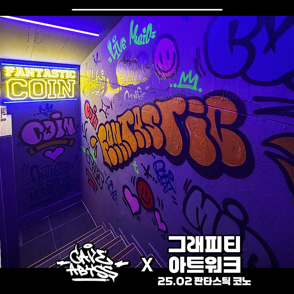 이미지 8