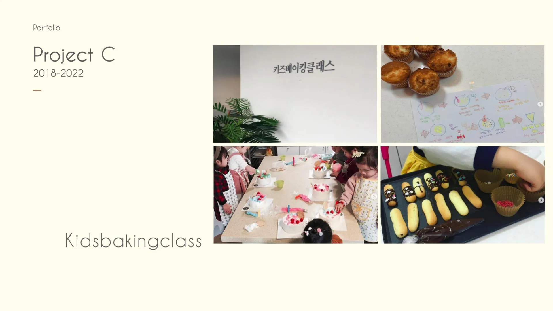 이미지 6