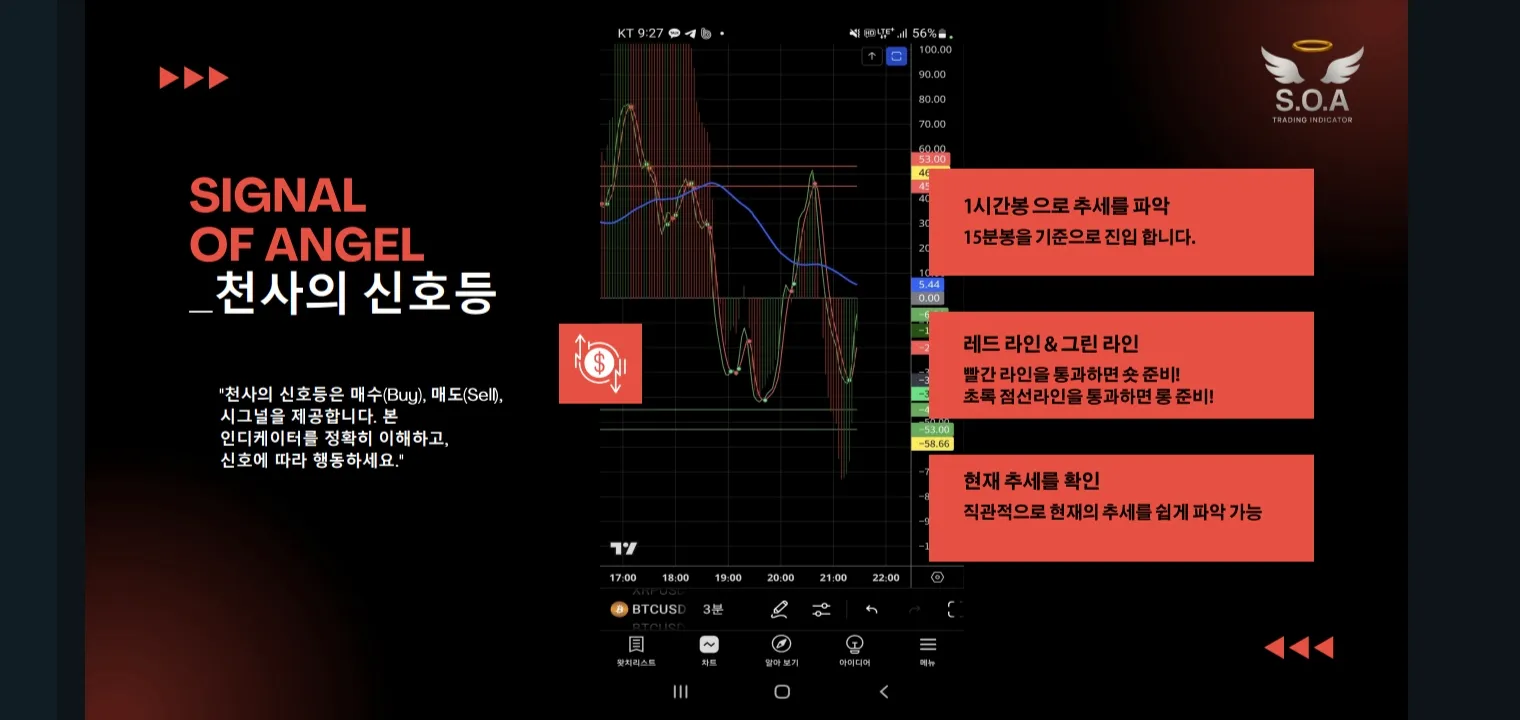 이미지 6