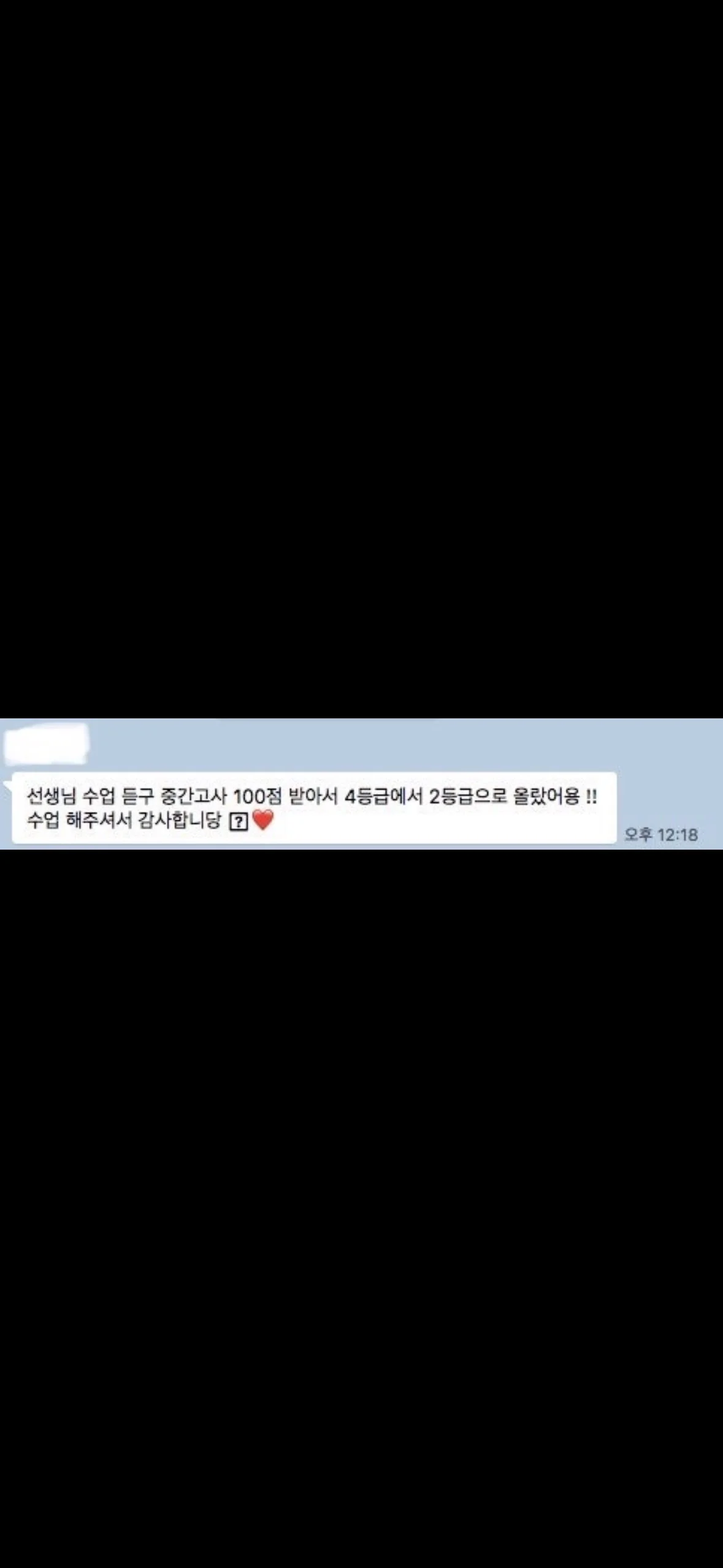 이미지 5