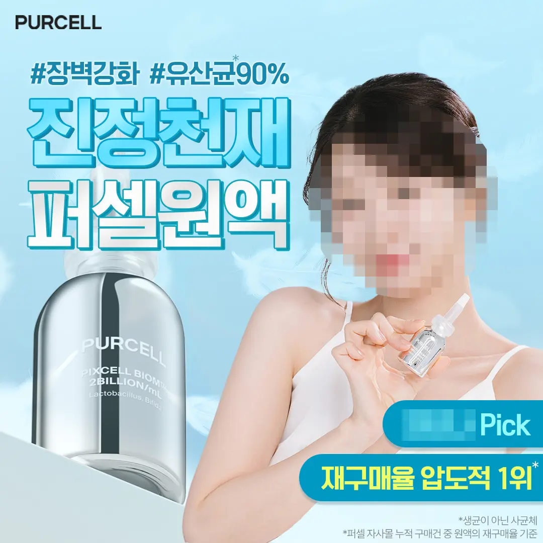 이미지 7