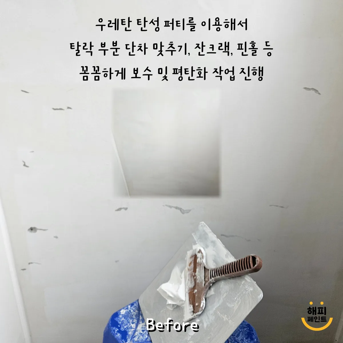 이미지 18