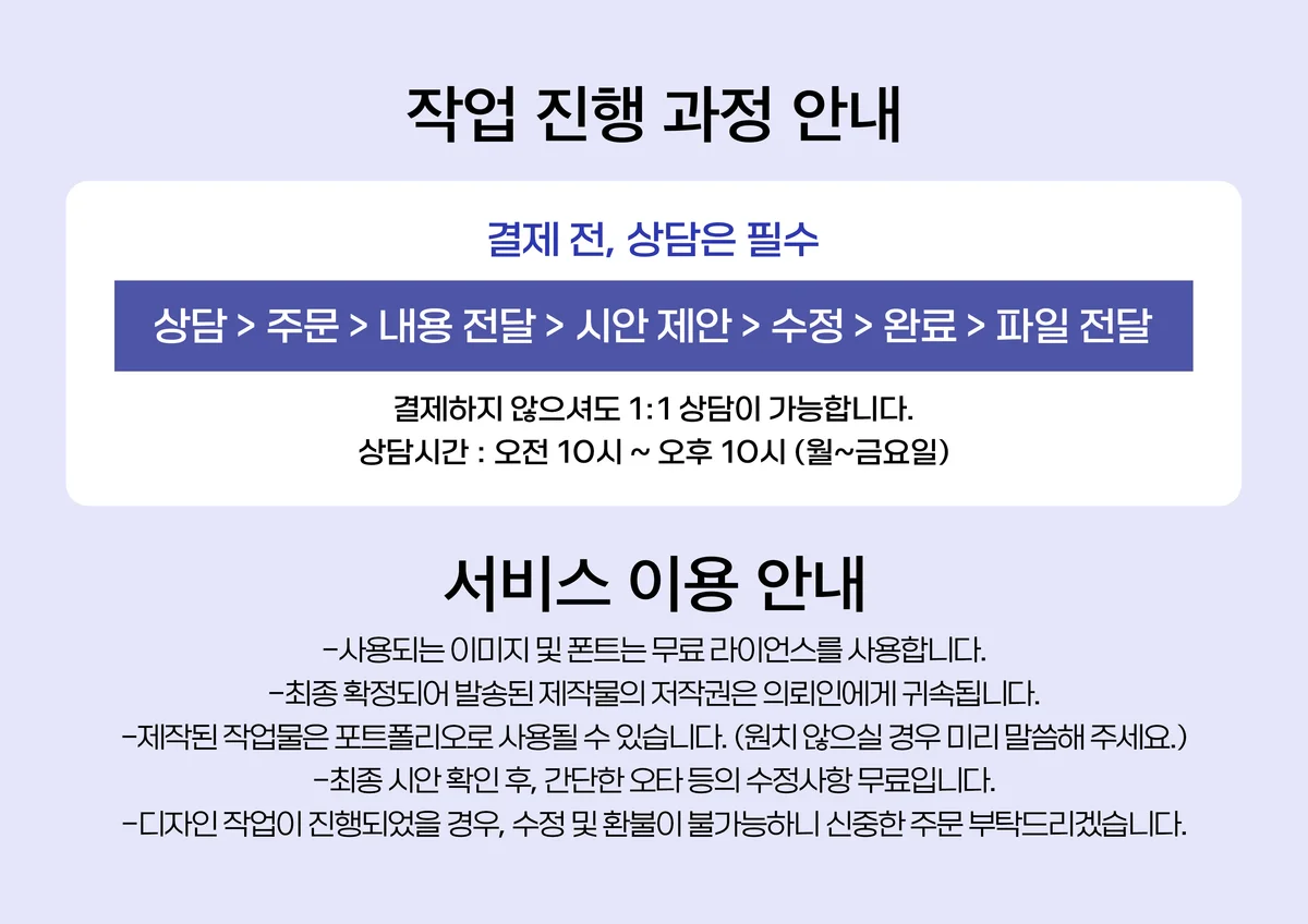 이미지 4