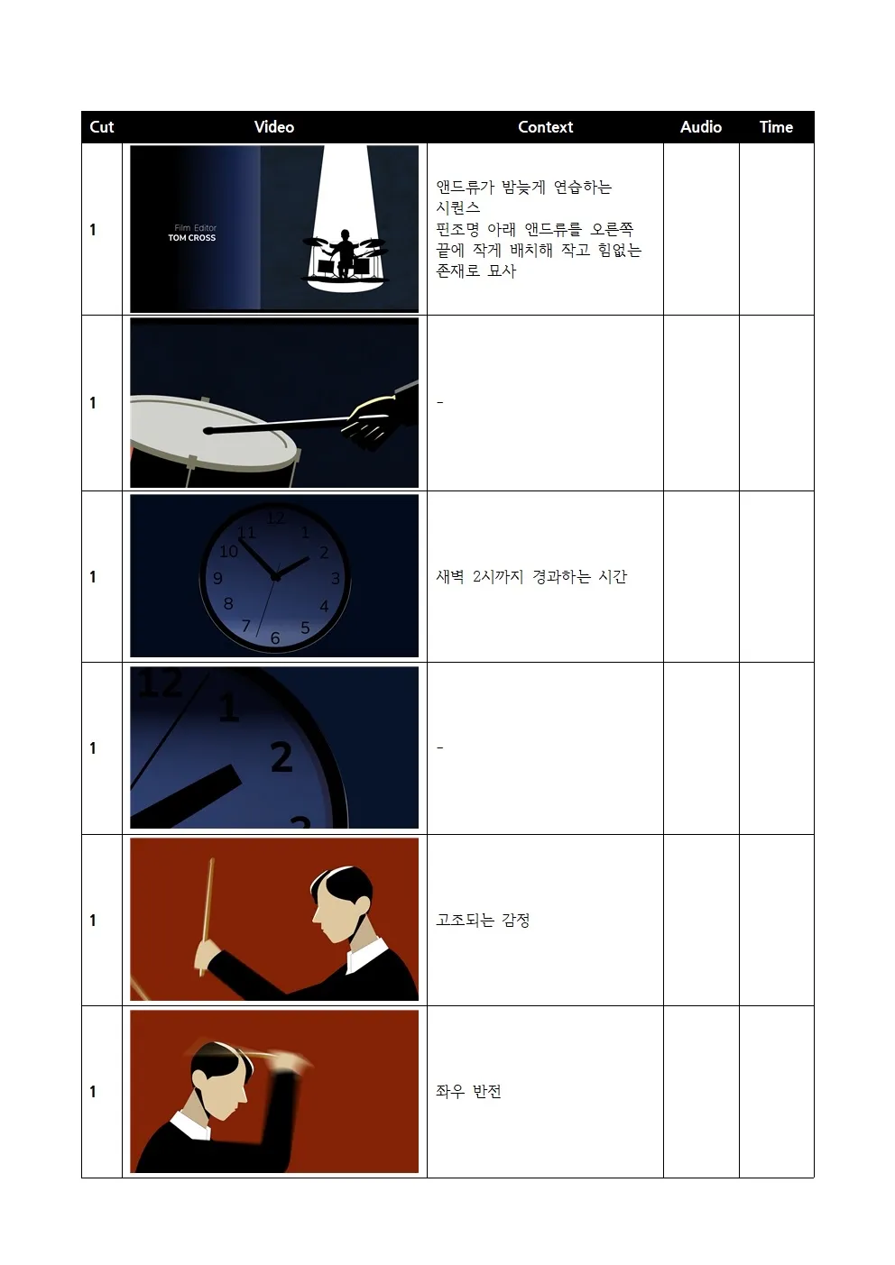 이미지 10