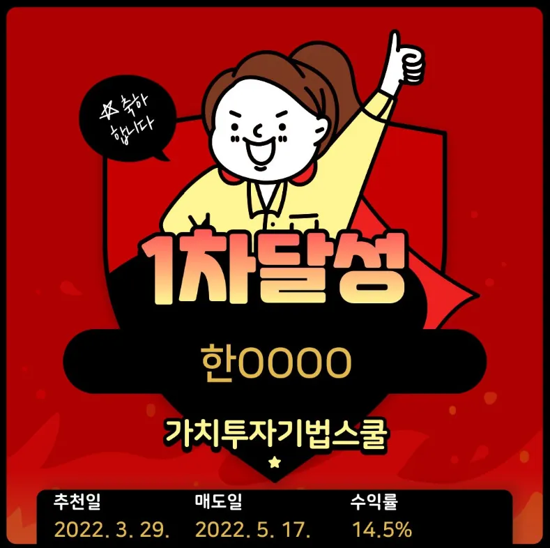 이미지 5