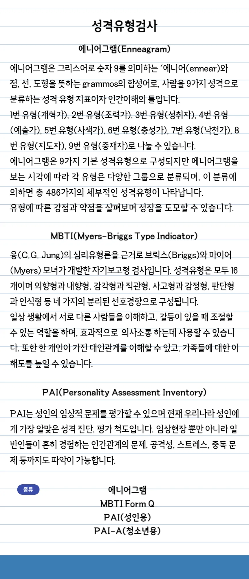 이미지 9