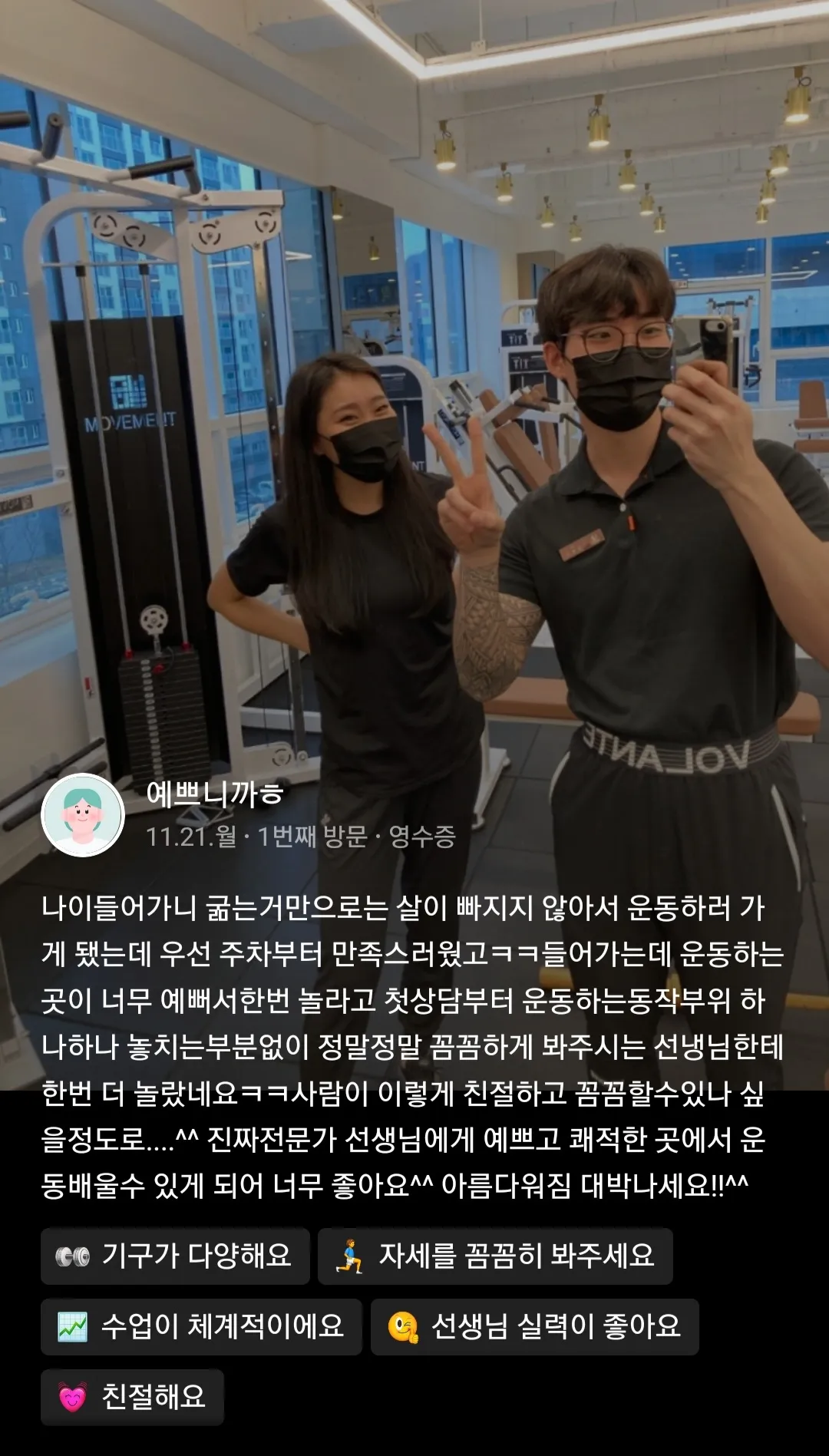 이미지 12