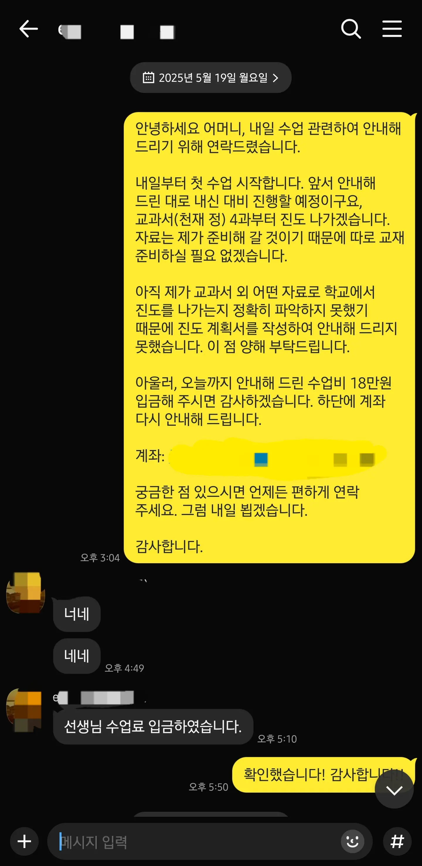 이미지 12