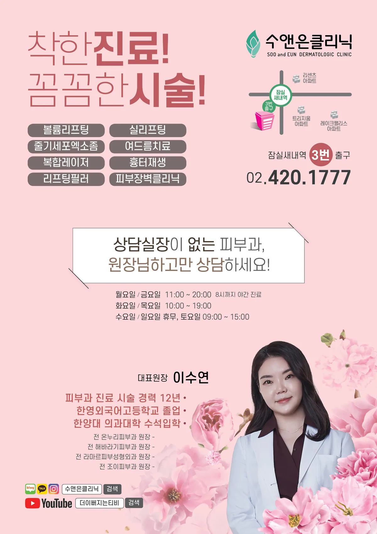 이미지 3