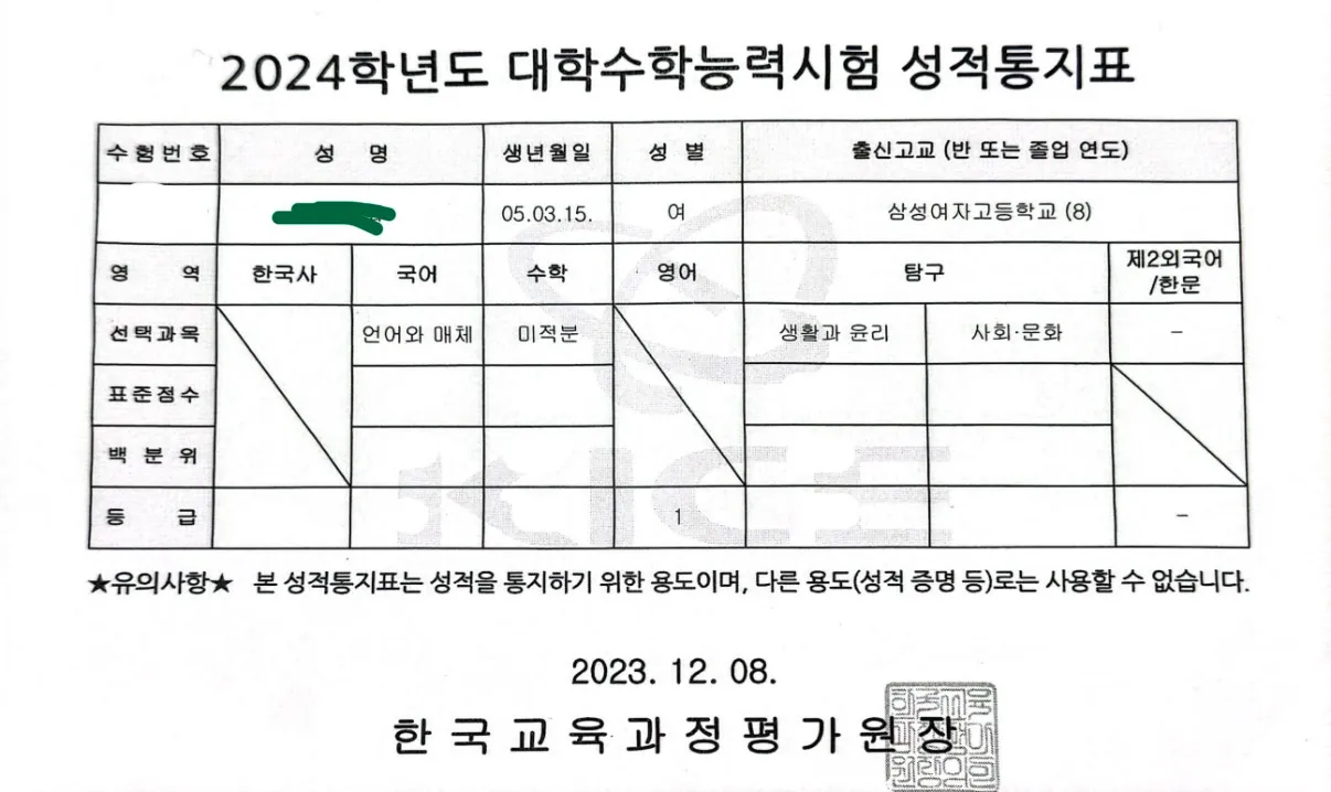 이미지 4