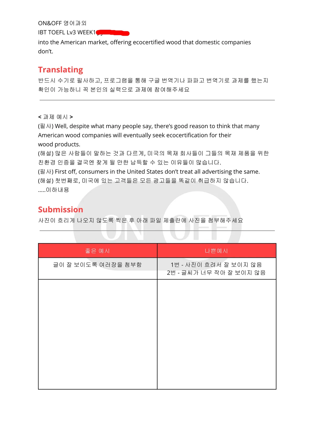 이미지 5