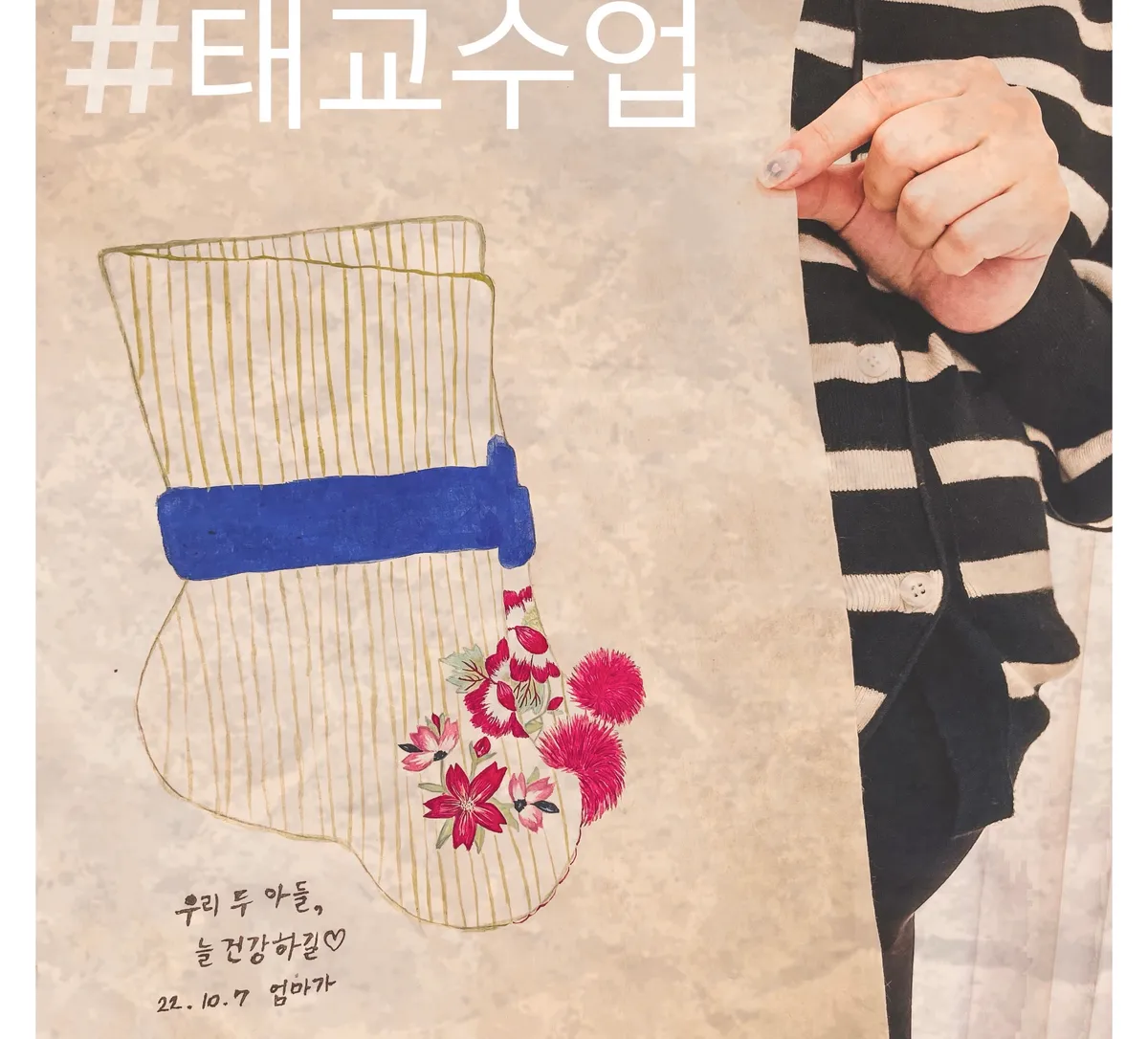 이미지 3