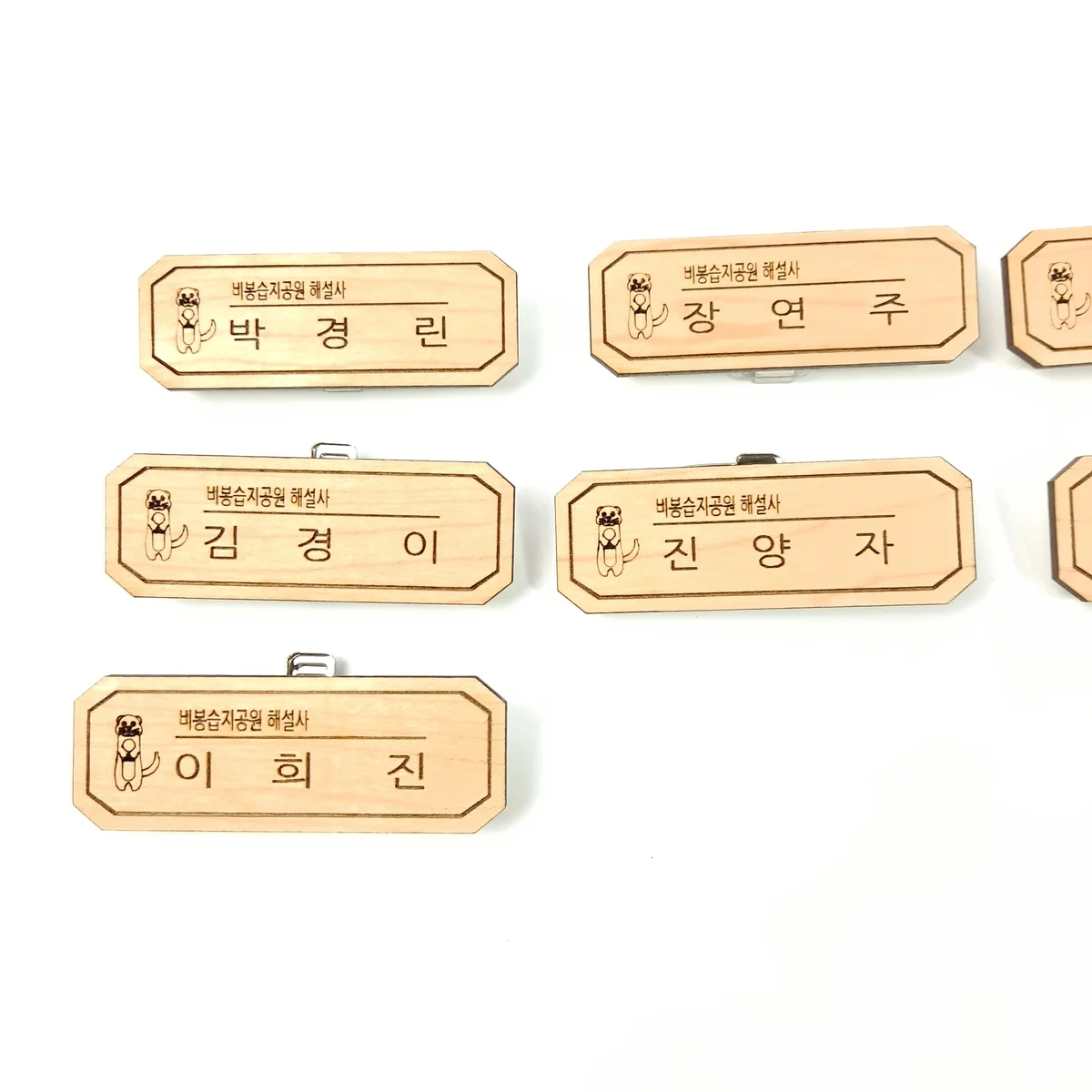 이미지 6