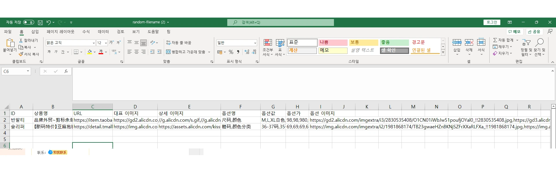 이미지 9