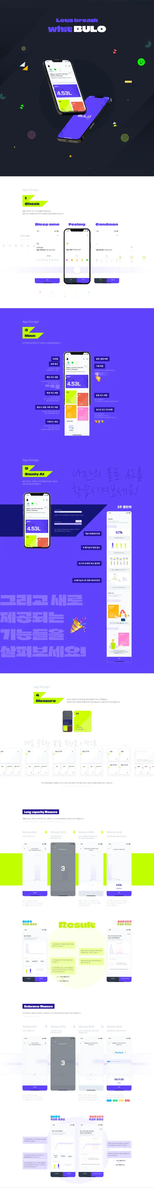 이미지 4
